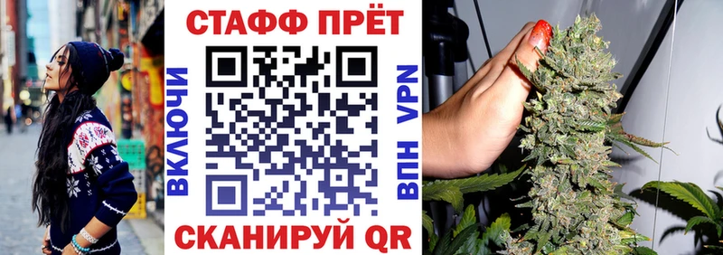 Где купить наркоту Химки Канабис  A-PVP  Гашиш  КОКАИН 