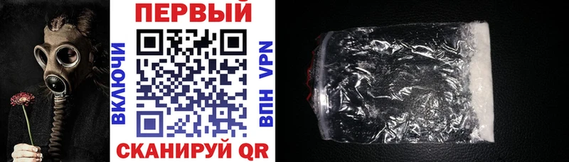 где найти наркотики  Химки  АМФЕТАМИН Розовый 