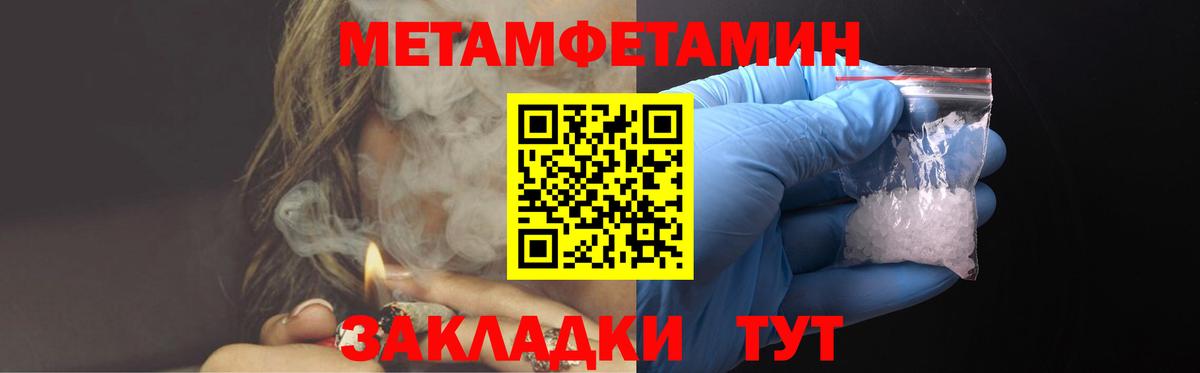 АМФ Premium Химки