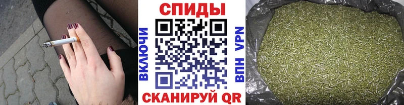 БУТИРАТ бутандиол  Химки 