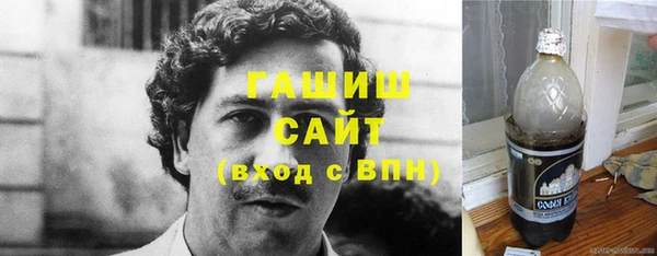 прущие грибы Медвежьегорск