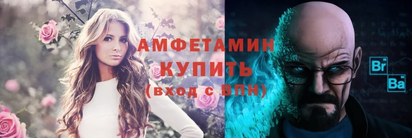 ешки Мегион