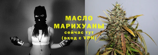 не бодяженный Абинск