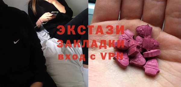 прущий лед Абдулино