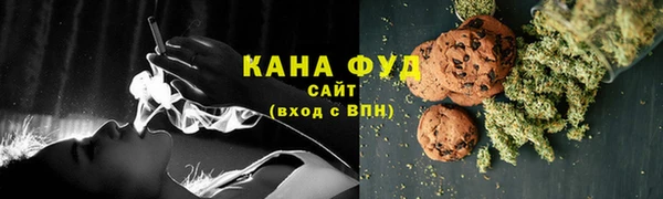 ешки Мегион