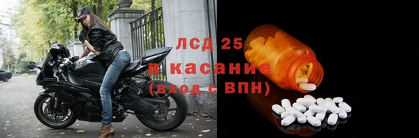 не бодяженный Абинск