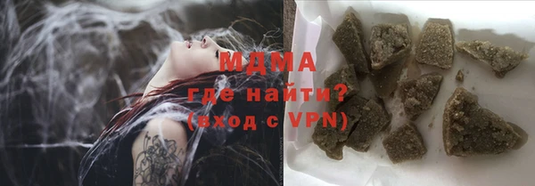 ешки Мегион