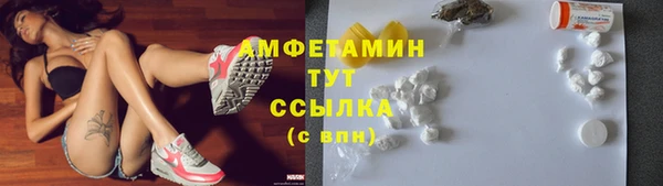 не бодяженный Абинск