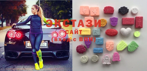 прущие грибы Медвежьегорск