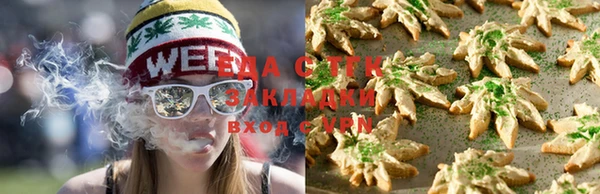 ешки Мегион
