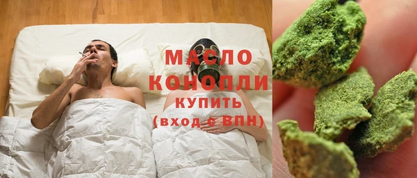 ешки Мегион