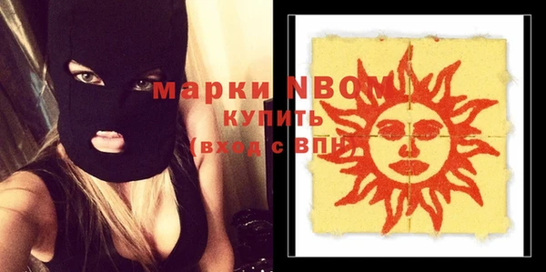 ешки Мегион