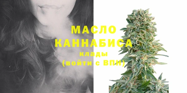 прущие грибы Медвежьегорск