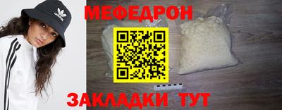 герыч Нарткала