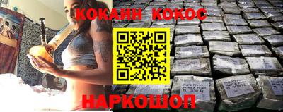 герыч Нарткала