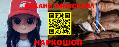 хмурый Наро-Фоминск