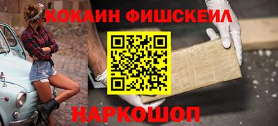 хмурый Наро-Фоминск
