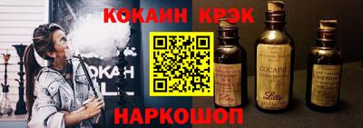 хмурый Наро-Фоминск