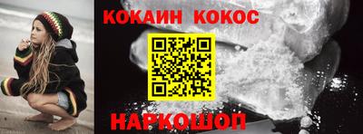 герыч Нарткала