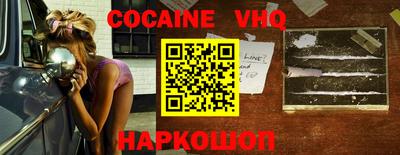 хмурый Наро-Фоминск