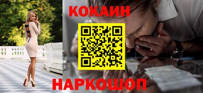 хмурый Наро-Фоминск
