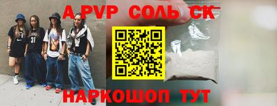 герыч Нарткала