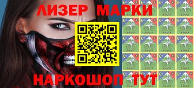 герыч Нарткала