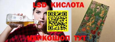а пвп мука Новодвинск