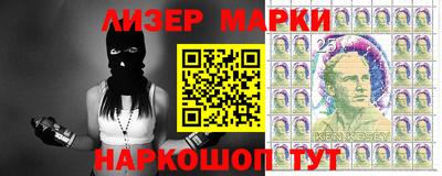 хмурый Наро-Фоминск