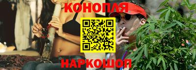хмурый Наро-Фоминск