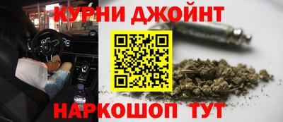 хмурый Наро-Фоминск