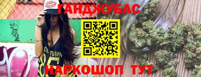 герыч Нарткала