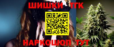 герыч Нарткала