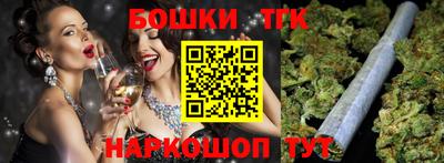 хмурый Наро-Фоминск