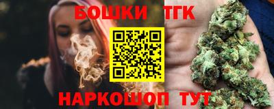 хмурый Наро-Фоминск