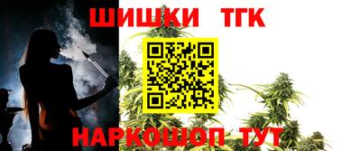мескалин Нальчик