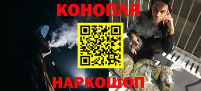 герыч Нарткала
