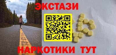хмурый Наро-Фоминск