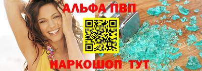 герыч Нарткала