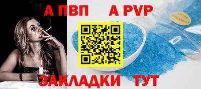 мескалин Нальчик