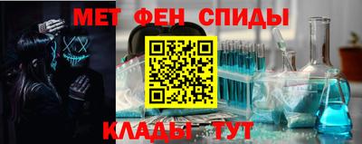 хмурый Наро-Фоминск