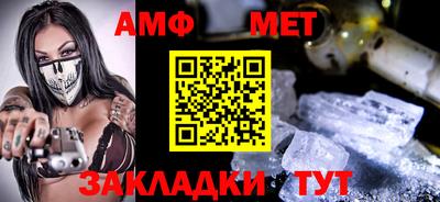 хмурый Наро-Фоминск