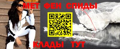 герыч Нарткала