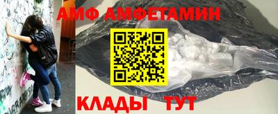 мескалин Нальчик
