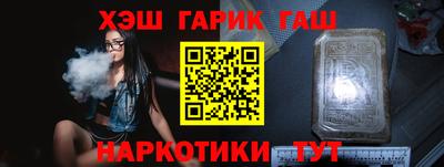 герыч Нарткала