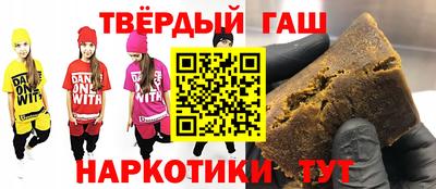 герыч Нарткала