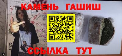 хмурый Наро-Фоминск