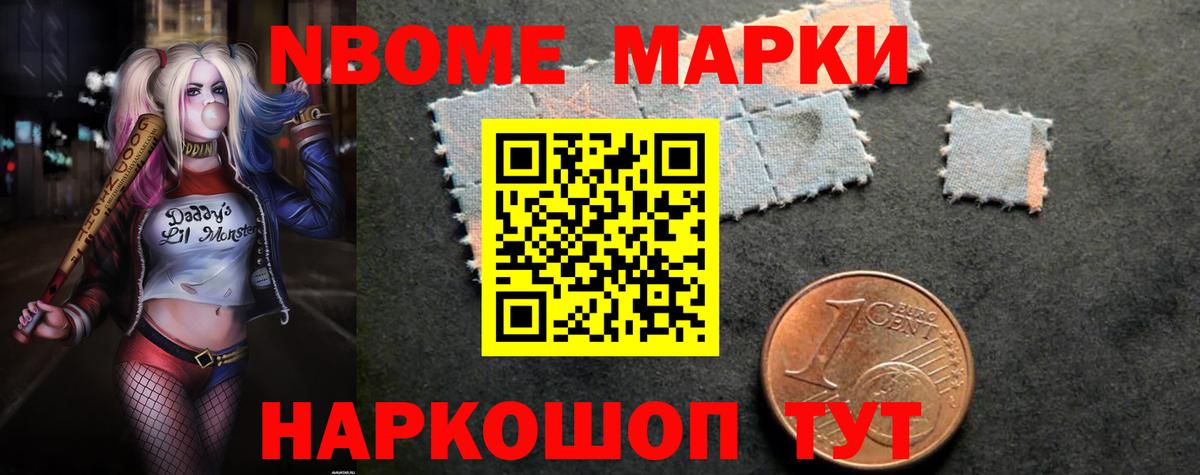 Химки  LSD-25 экстази ecstasy  LSD-25 экстази ecstasy    ссылка  Вход с VPN 